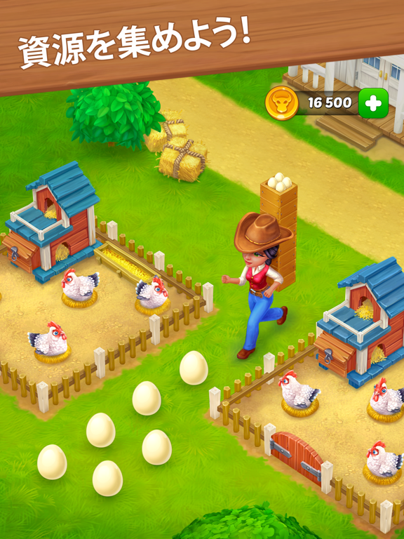 Wild West: Build Farm 農場を建設するのおすすめ画像2