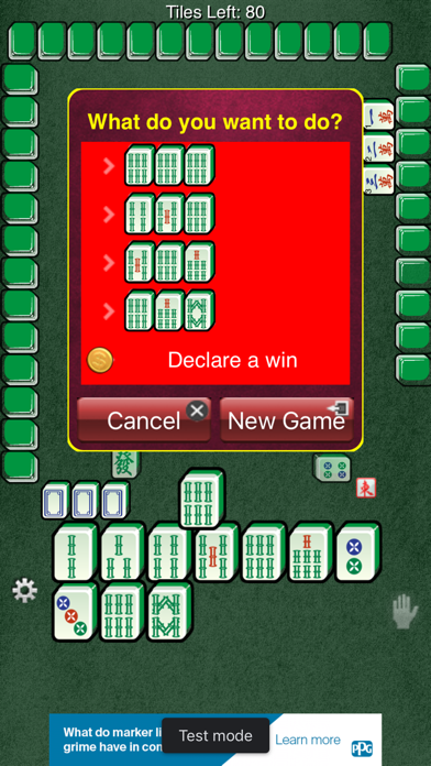 HK Mahjong Screenshot