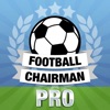 Football Chairman Pro - スポーツゲームアプリ