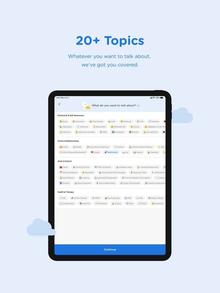 Ooca ปรึกษาปัญหาใจ