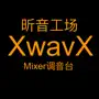 Xwavx mixer