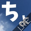 ChatBooksLite icon