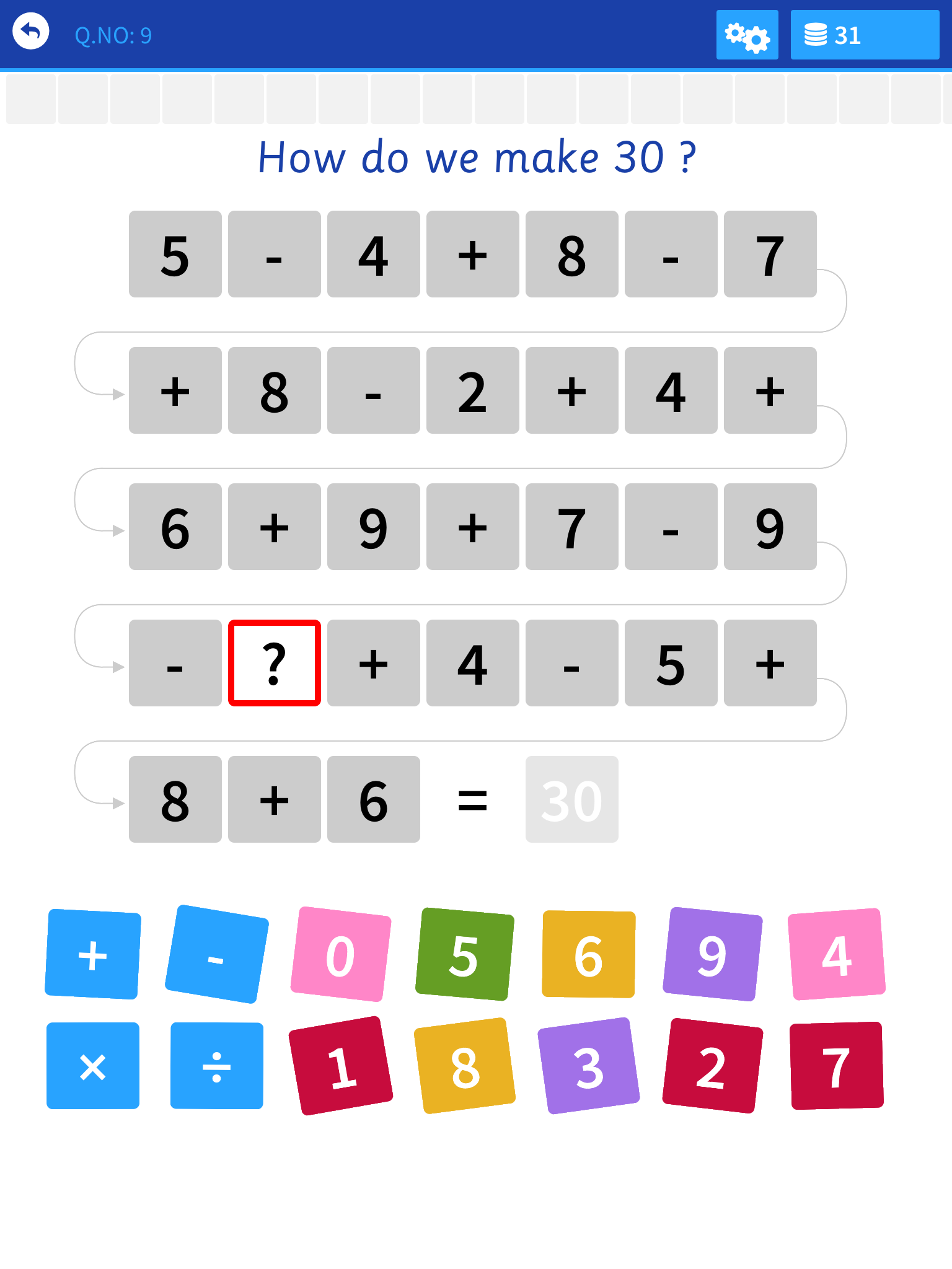 https://is1-ssl.mzstatic.com/image/thumb/Purple116/v4/e1/5d/e7/e15de7dc-ea5b-d3e8-0226-6aed0c0d2ab8/pr_source.png/1536x2048.png