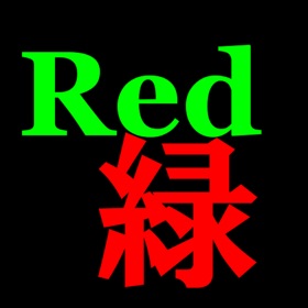螢幕擷取畫面 (6) StroopEffect2