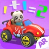 AR IQ math games for kids baby icon