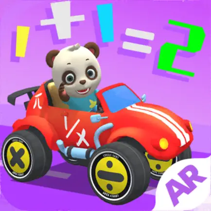 AR IQ math games for kids baby Cheats