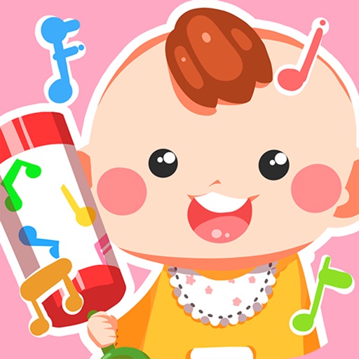 Baby Rattle Tap! iOS App