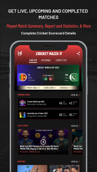 Cricket Mazza 11 Screenshot