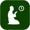 Prayer times! - iPadアプリ