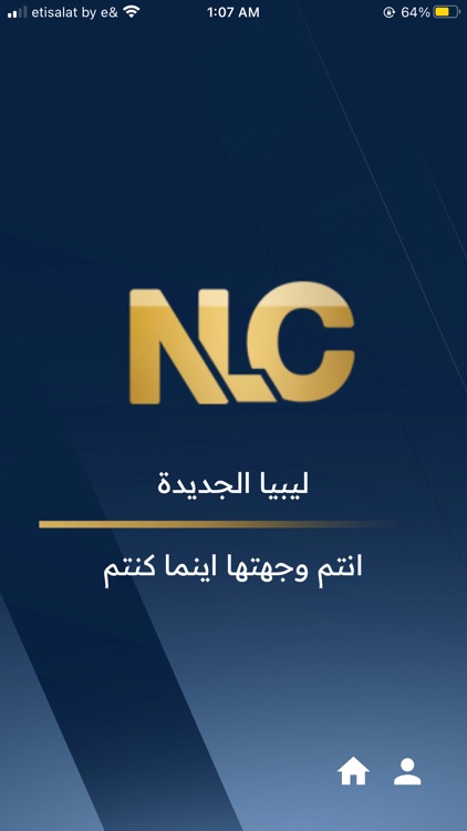 NLC
