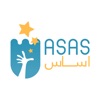ASAS - (اساس)