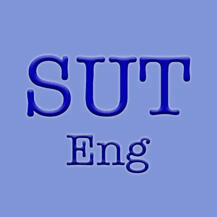 SUT Eng Cheats