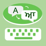 Download Perfect Punjabi Keyboard app