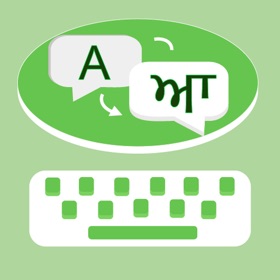 螢幕擷取畫面 (6) Perfect Punjabi Keyboard