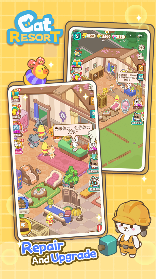 #1. Merge Cat Resort (iOS) 由: Mandrill VR