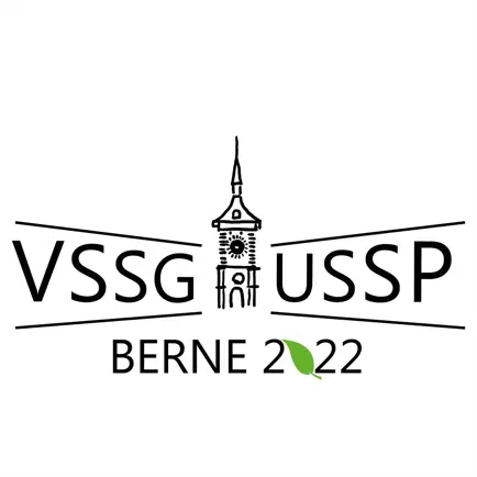 VSSG/USSP 22 Читы