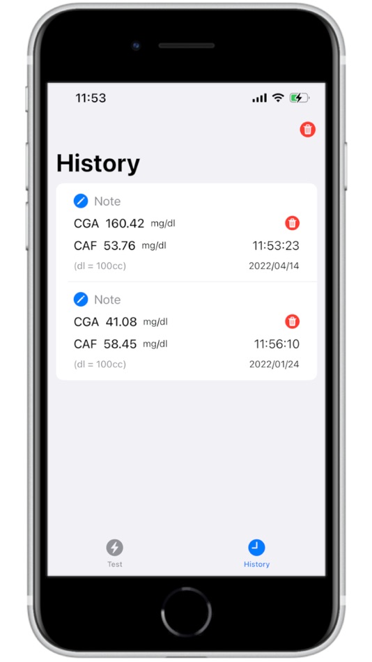 #4. Coffee Analyzer (iOS) 由: CHIA-CHUNG CHEN