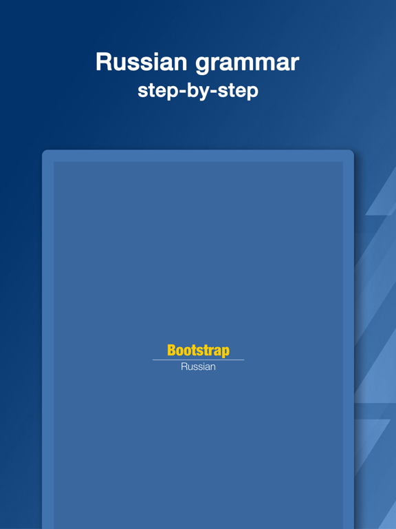 Bootstrap Russian Grammar