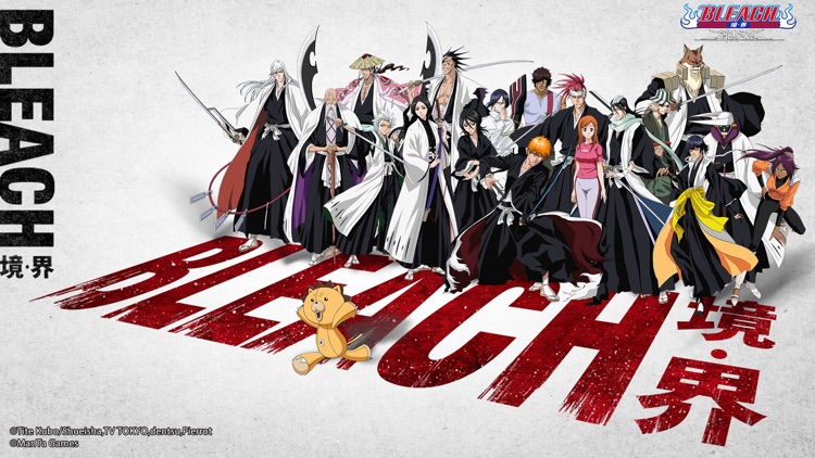 境界：斩魂之刃