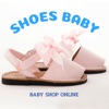Cheap Baby Shoes Fashion Shop icon