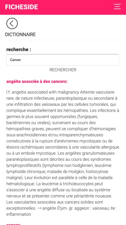 Fiches IDE screenshot-8