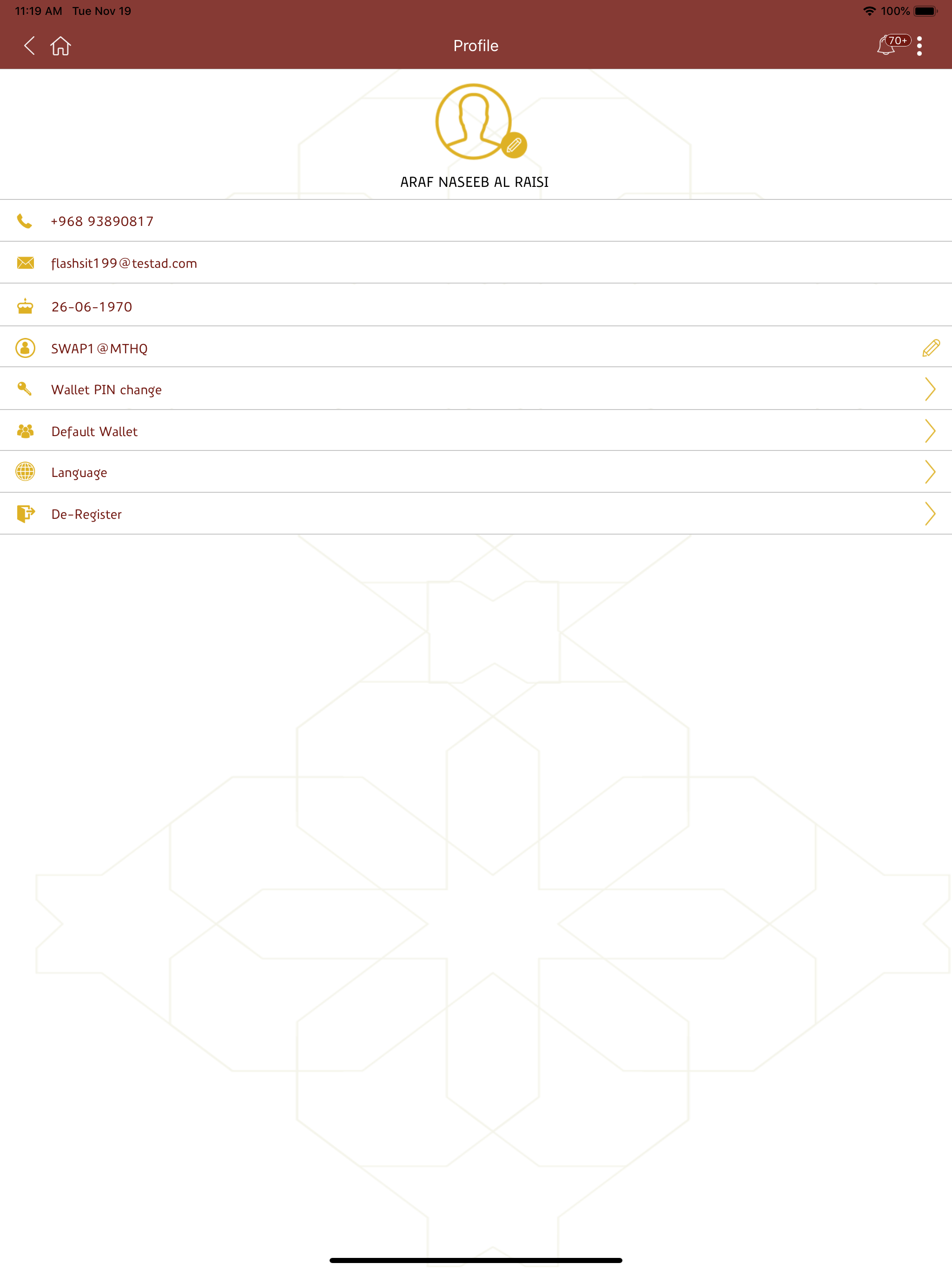 Meethaq Islamic E-Wallet