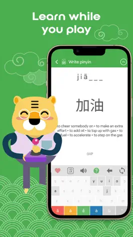 Game screenshot Learn Chinese HSK2 Chinesimple hack