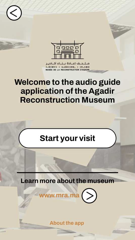#4. MRA Audio Guide (iOS) 由: Abdelhamid Boukhrisse
