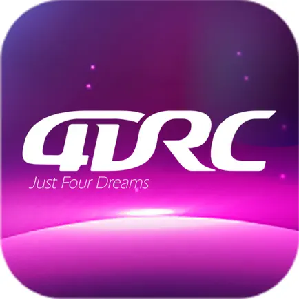 4DRC Air Cheats