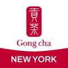 Gong Cha NY icon