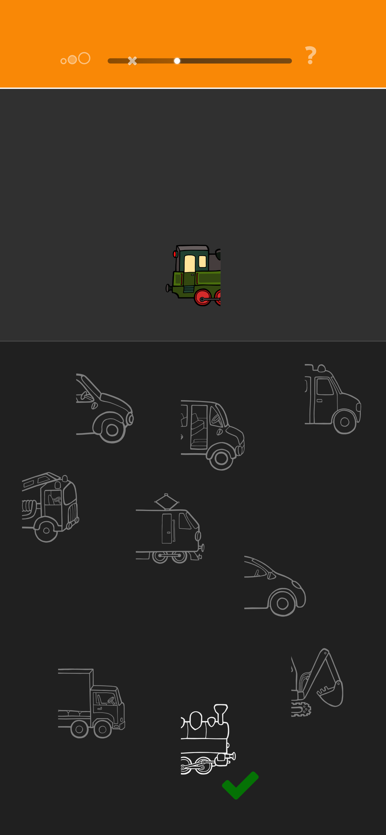 LOGO 3: Complete screenshot 4