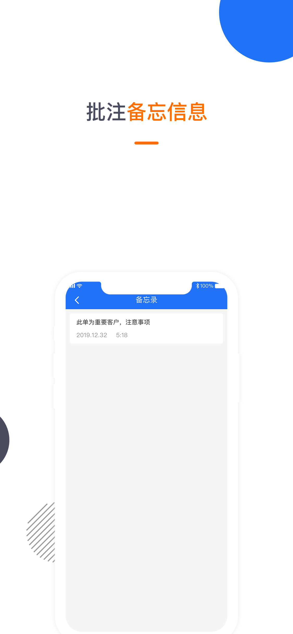熊洞服务