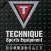 Technique Sports Equipment icon