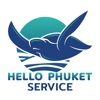Hello Phuket Service icon