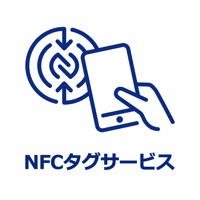 NFCタグサービス for Business