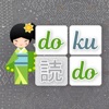 Dokudo icon