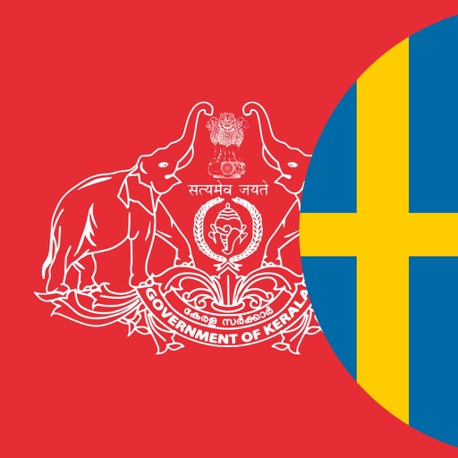 Malayalam-Svensk ordbok