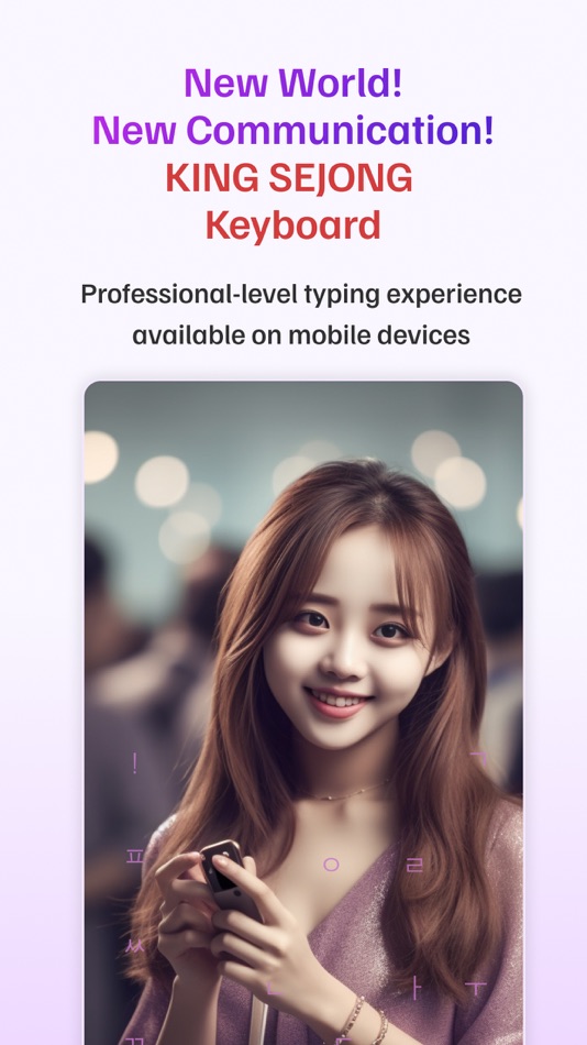 #7. King Sejong Keyboard (iOS) Podle: TeraBaTek Co., Ltd