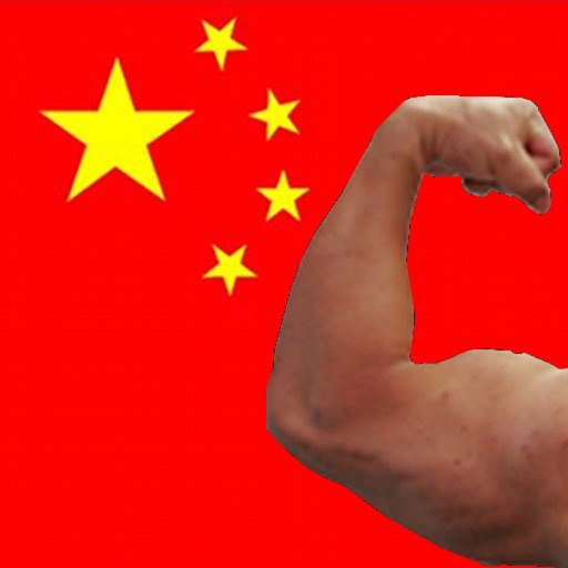 iMandarin School Learn Chinese icon