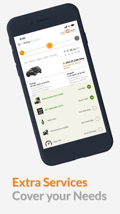 Key Car Rental Screenshot