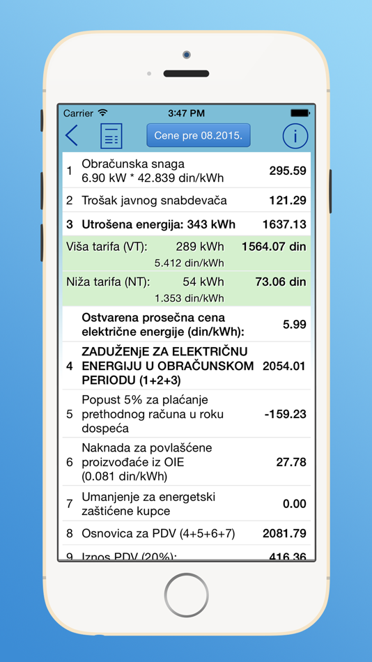 #3. Račun za struju (iOS) 由: Ivan Marinkovic