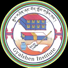 བོན་གྱི་ལོ་ཐོ།