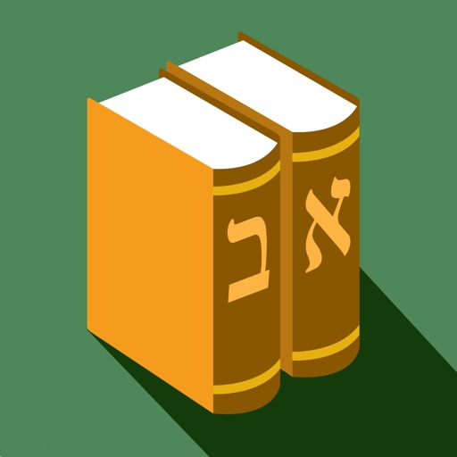 Torah Library icon