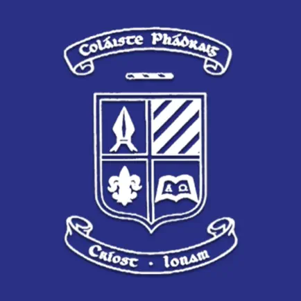 Colaiste Phadraig CBS Lucan Cheats