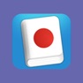 Get Learn Japanese - Phrasebook for iOS, iPhone, iPad Aso Report