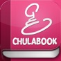CU-eBook Store app download