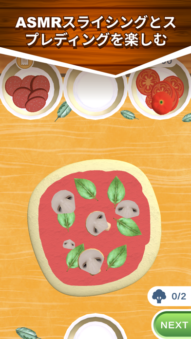 Real Pizza: カフェ 経営 ゲームのおすすめ画像3