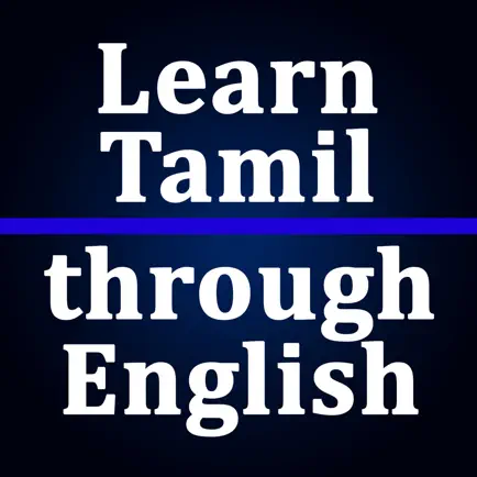 Learn Tamil through English Cheats