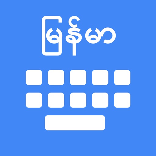 Myanmar Keyboard & Translator