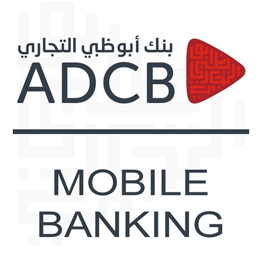 ADCB-Egypt Mobile Banking